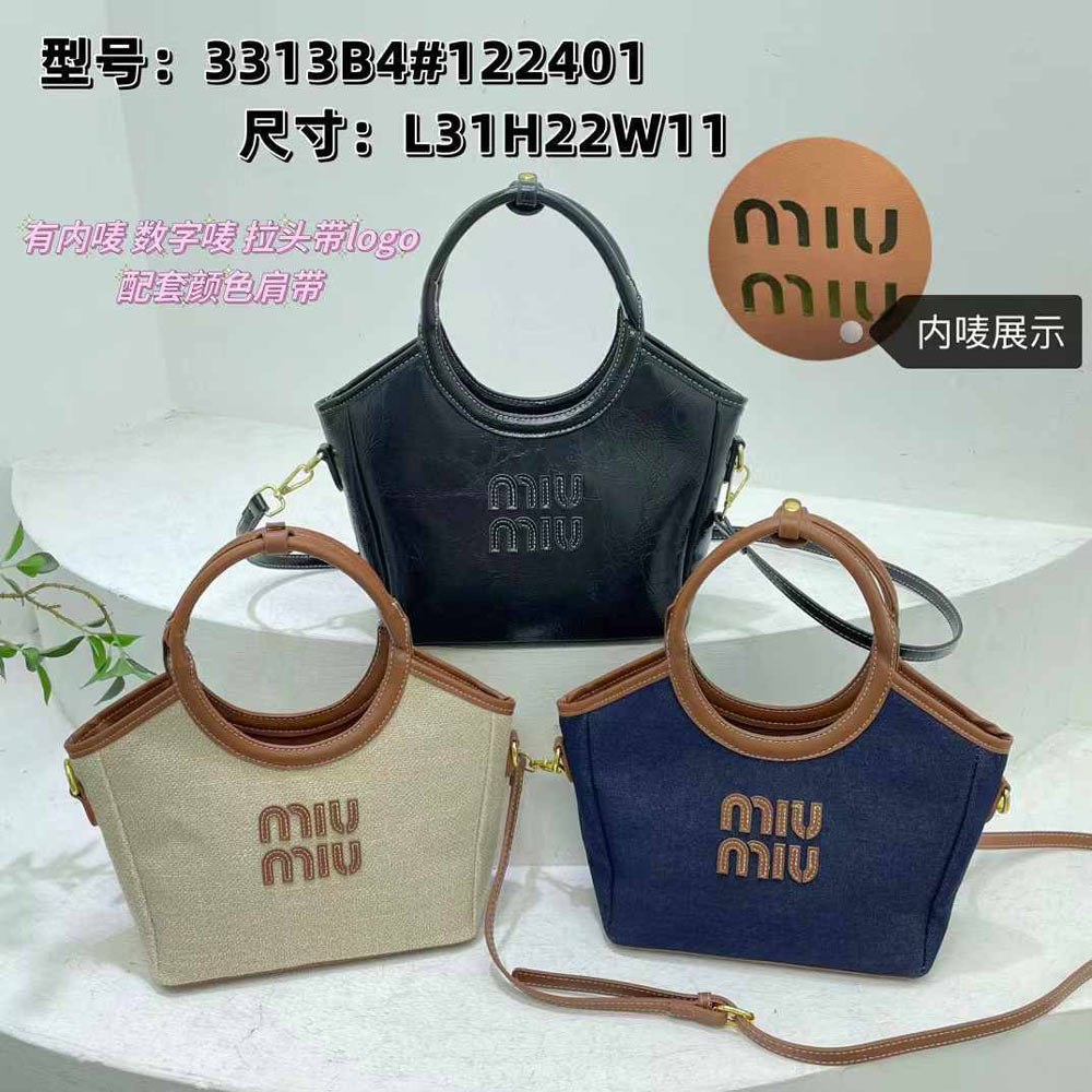 کیف دستی میو میو وارداتی کد 24